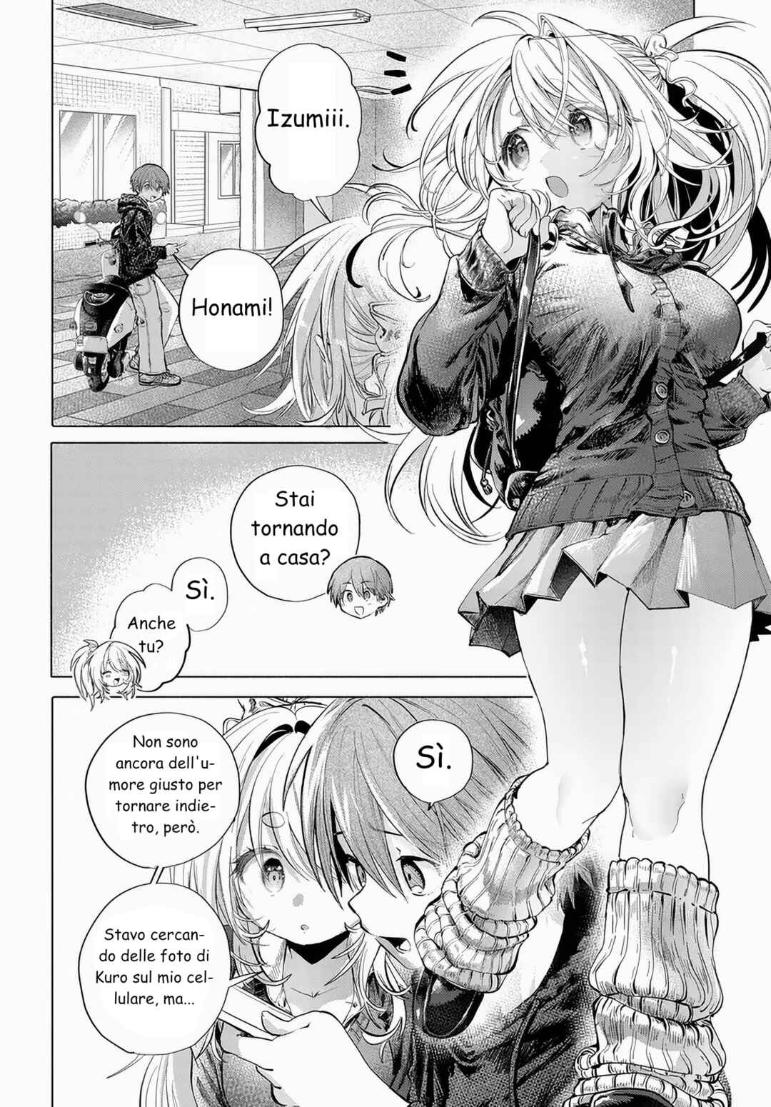 Mankitsu Shitai Jouren-san Chapter 50.2 - Page 8