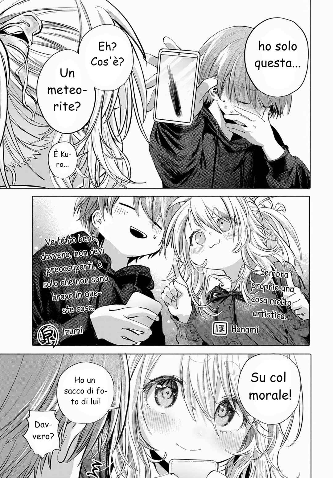 Mankitsu Shitai Jouren-san Chapter 50.2 - Page 9