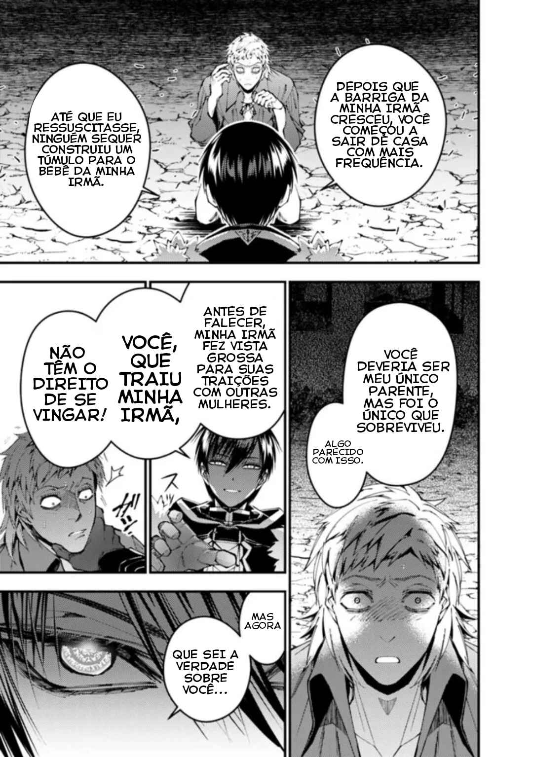 Fukushuu o Koinegau Saikyou Yuusha wa, Yami no Chikara de Senmetsu Musou Suru Chapter 103 - Page 14
