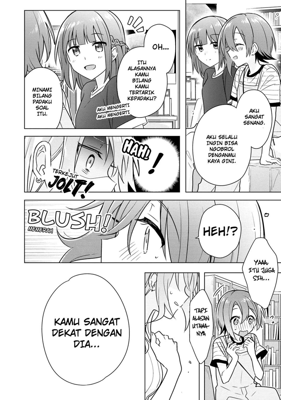 Doushitara Osananajimi no Kanojo ni Naremasu ka!? Chapter 9 - Page 11