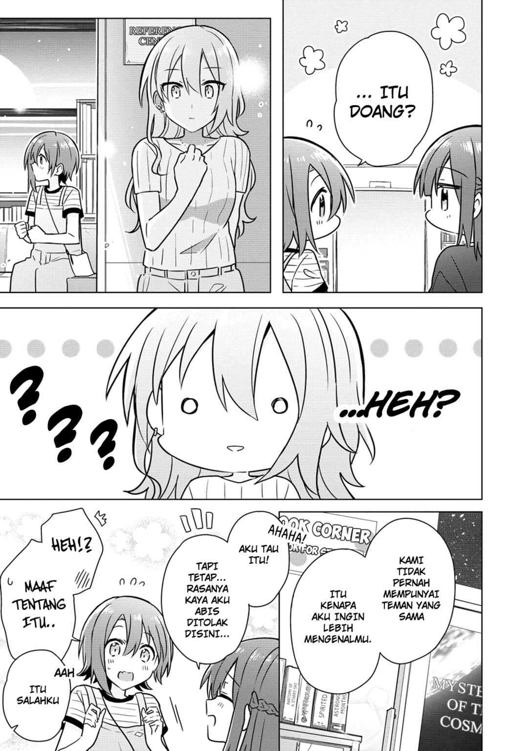 Doushitara Osananajimi no Kanojo ni Naremasu ka!? Chapter 9 - Page 12