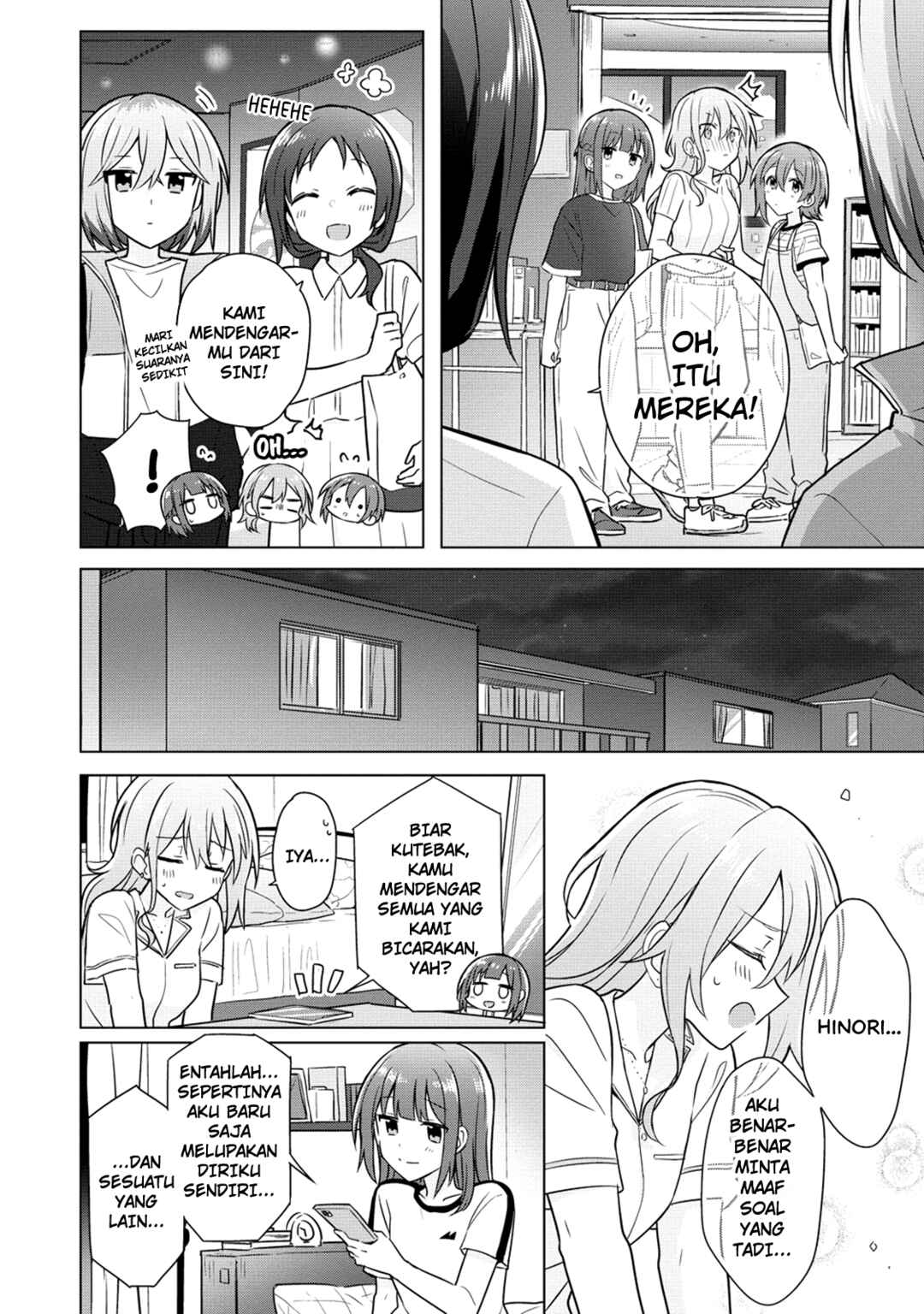 Doushitara Osananajimi no Kanojo ni Naremasu ka!? Chapter 9 - Page 15