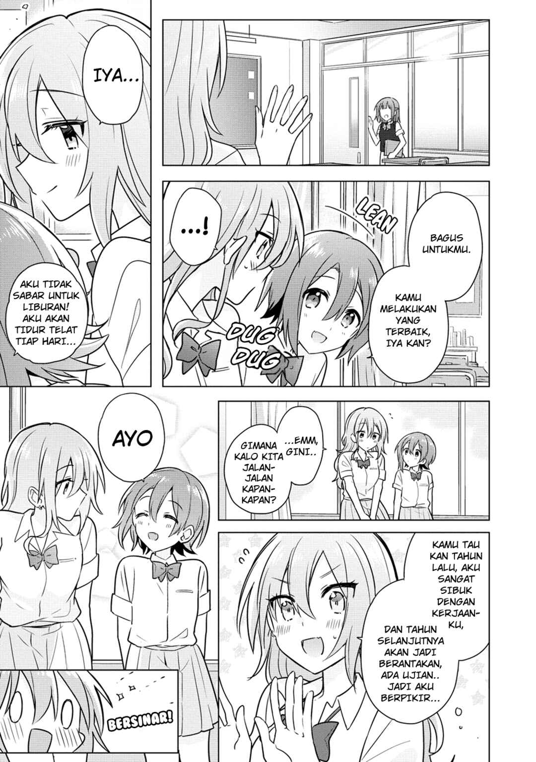 Doushitara Osananajimi no Kanojo ni Naremasu ka!? Chapter 9 - Page 18