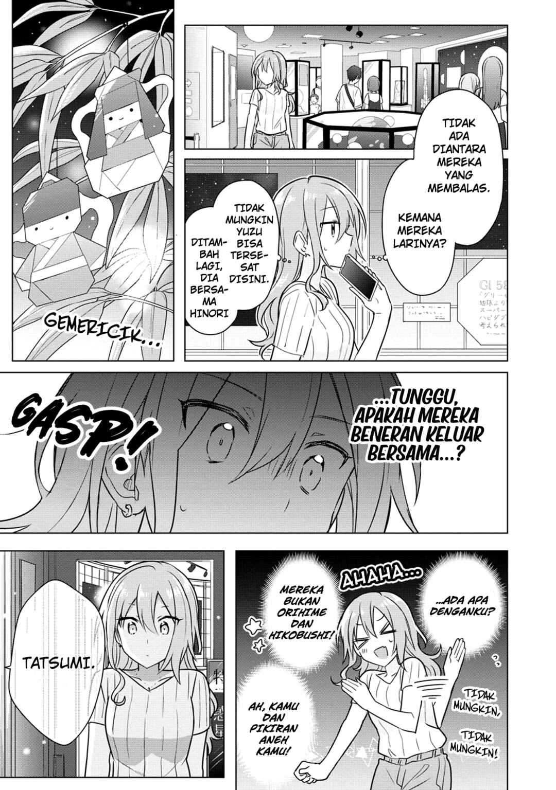 Doushitara Osananajimi no Kanojo ni Naremasu ka!? Chapter 9 - Page 4