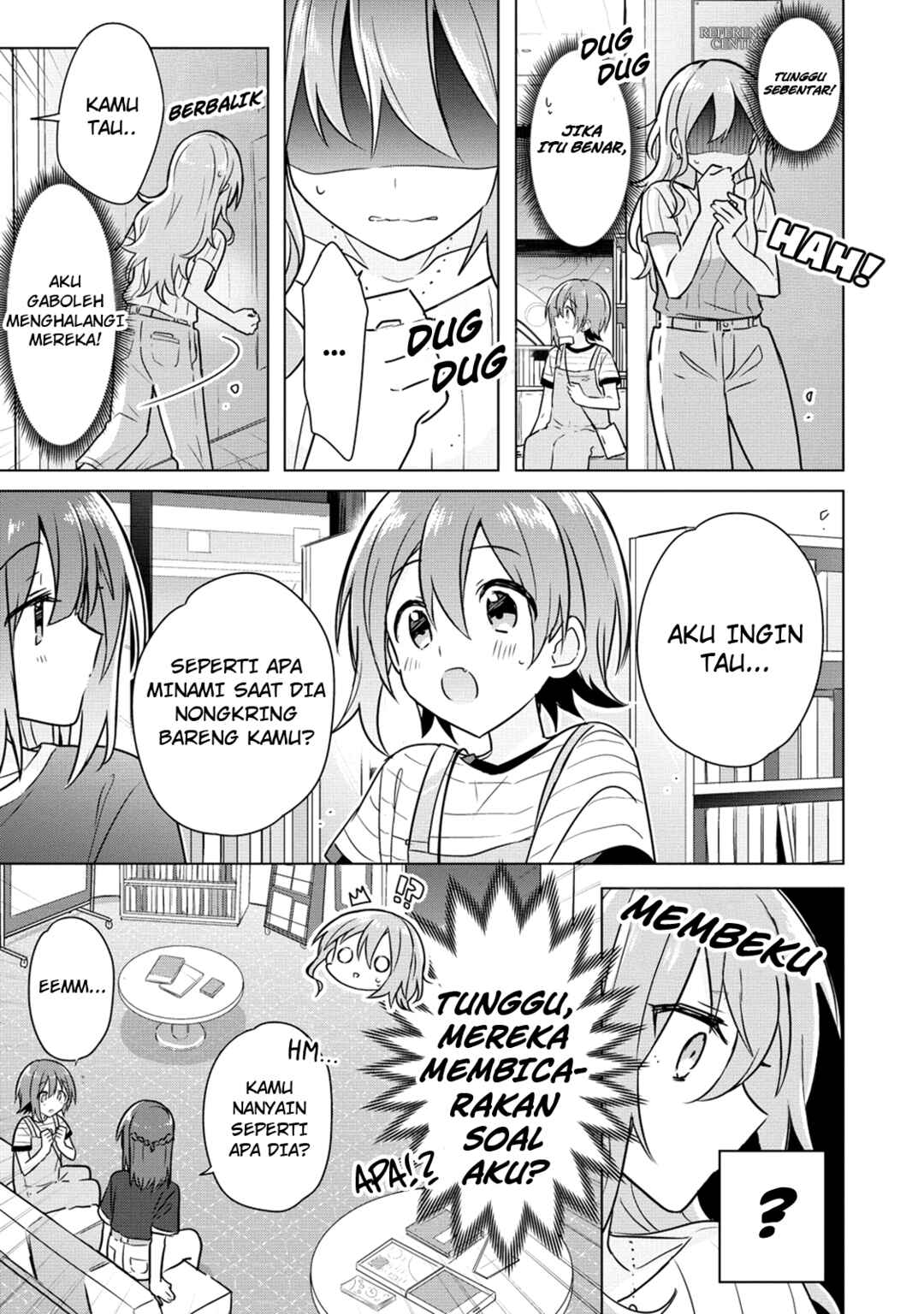 Doushitara Osananajimi no Kanojo ni Naremasu ka!? Chapter 9 - Page 6