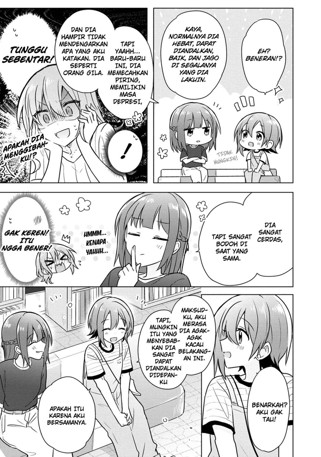 Doushitara Osananajimi no Kanojo ni Naremasu ka!? Chapter 9 - Page 8