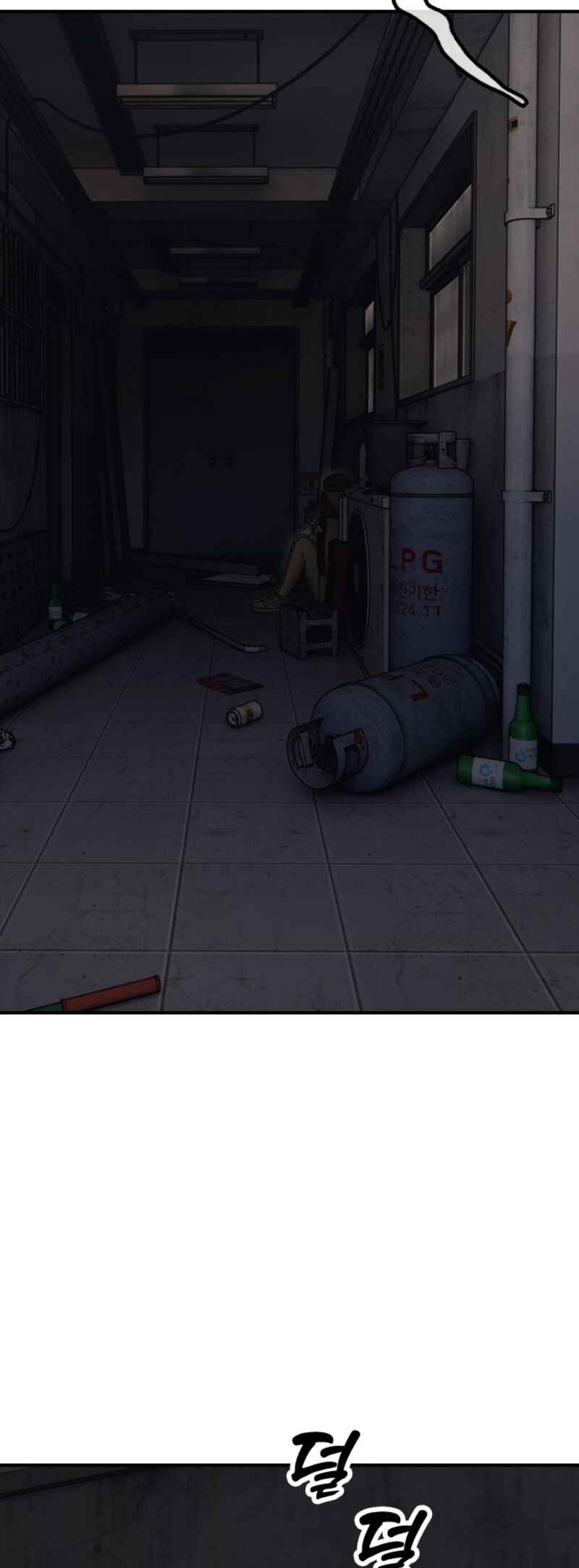 Jongmal i Chajawatda Chapter 13 - Page 13
