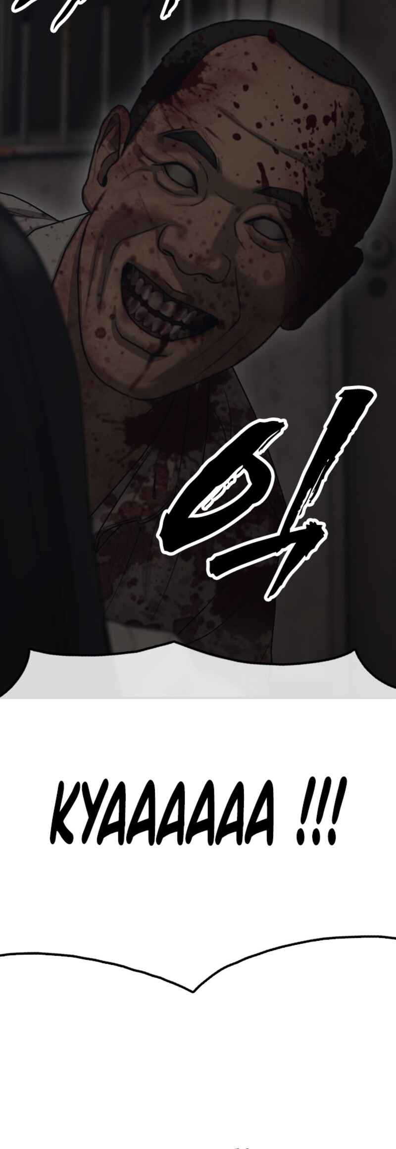 Jongmal i Chajawatda Chapter 13 - Page 27