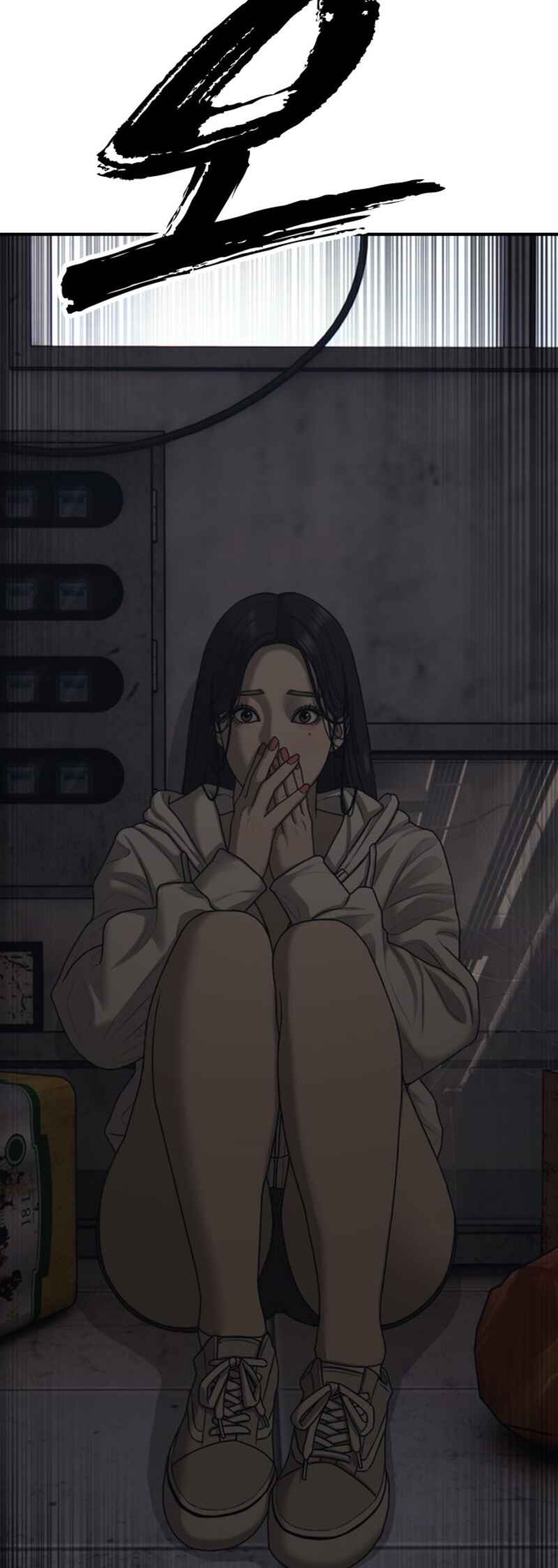 Jongmal i Chajawatda Chapter 13 - Page 5