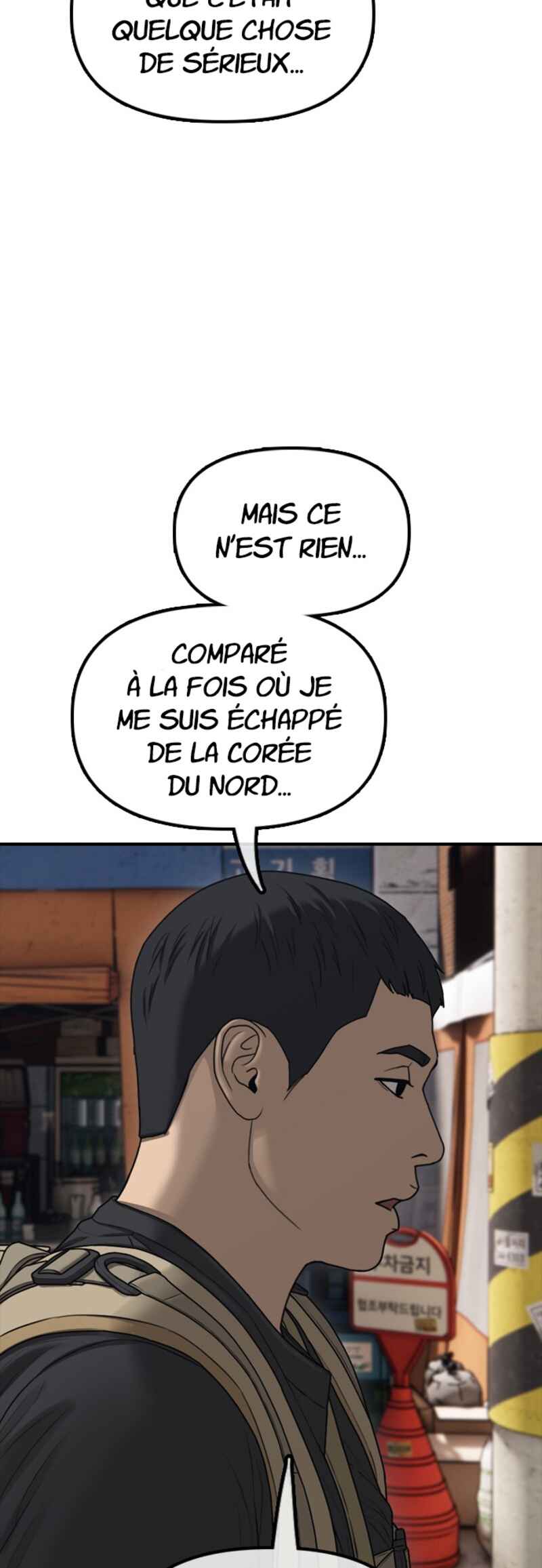 Jongmal i Chajawatda Chapter 13 - Page 74