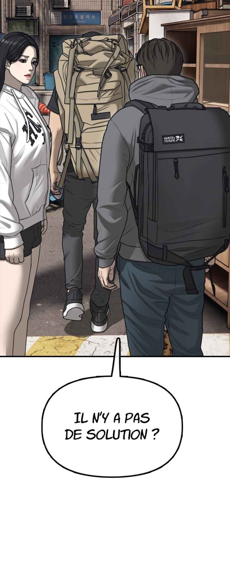 Jongmal i Chajawatda Chapter 13 - Page 94
