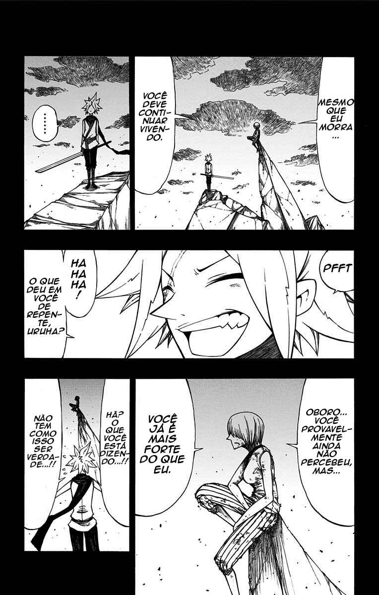 Onimadara Chapter 5 - Page 2