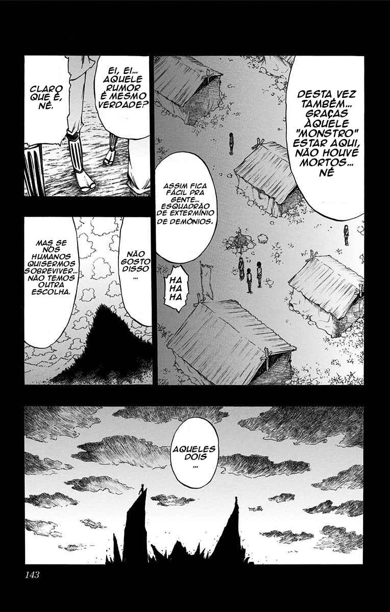 Onimadara Chapter 5 - Page 5