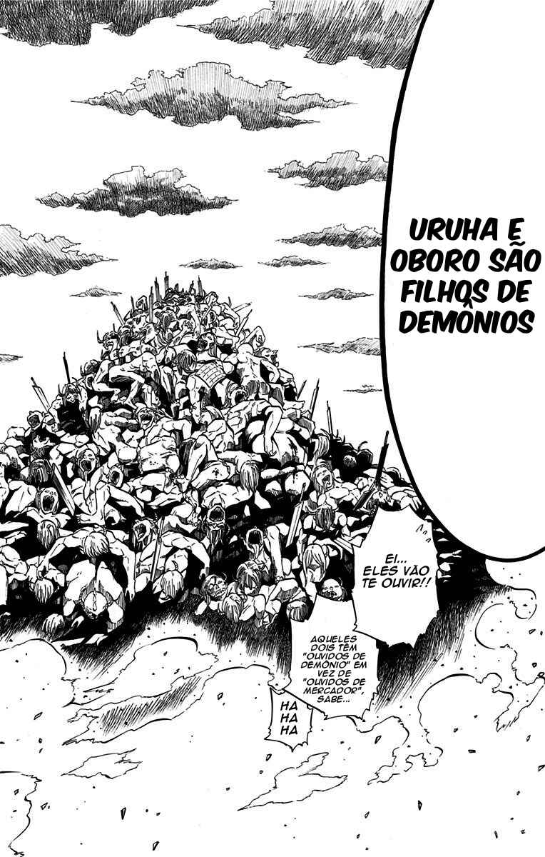 Onimadara Chapter 5 - Page 6