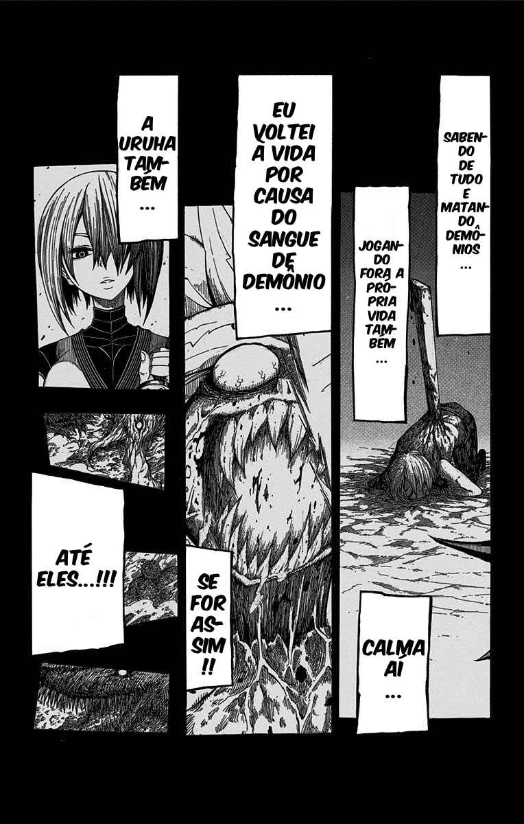 Onimadara Chapter 5 - Page 9