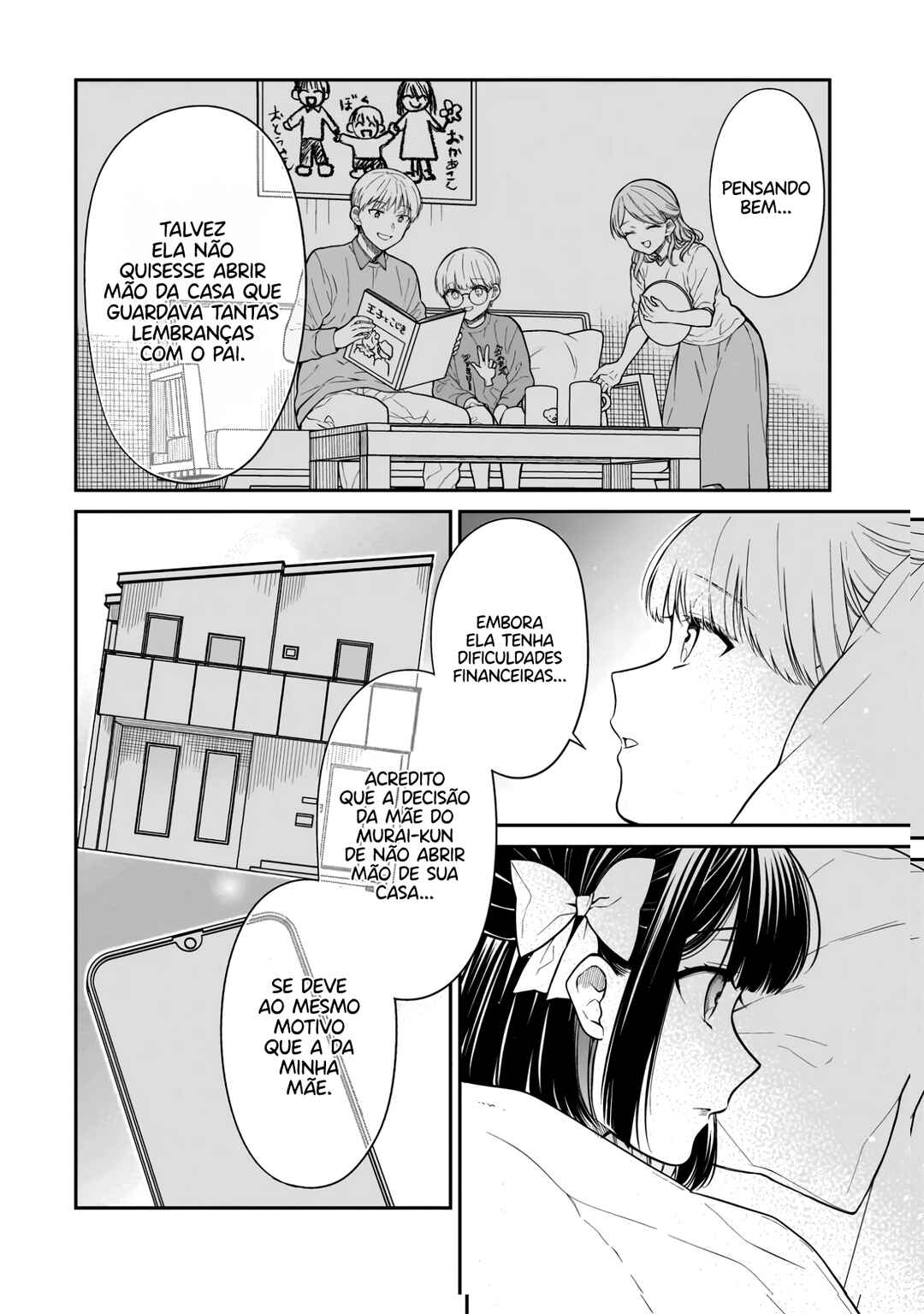 Miyu-chan wa Zutto Tomodachi Chapter 5 - Page 11