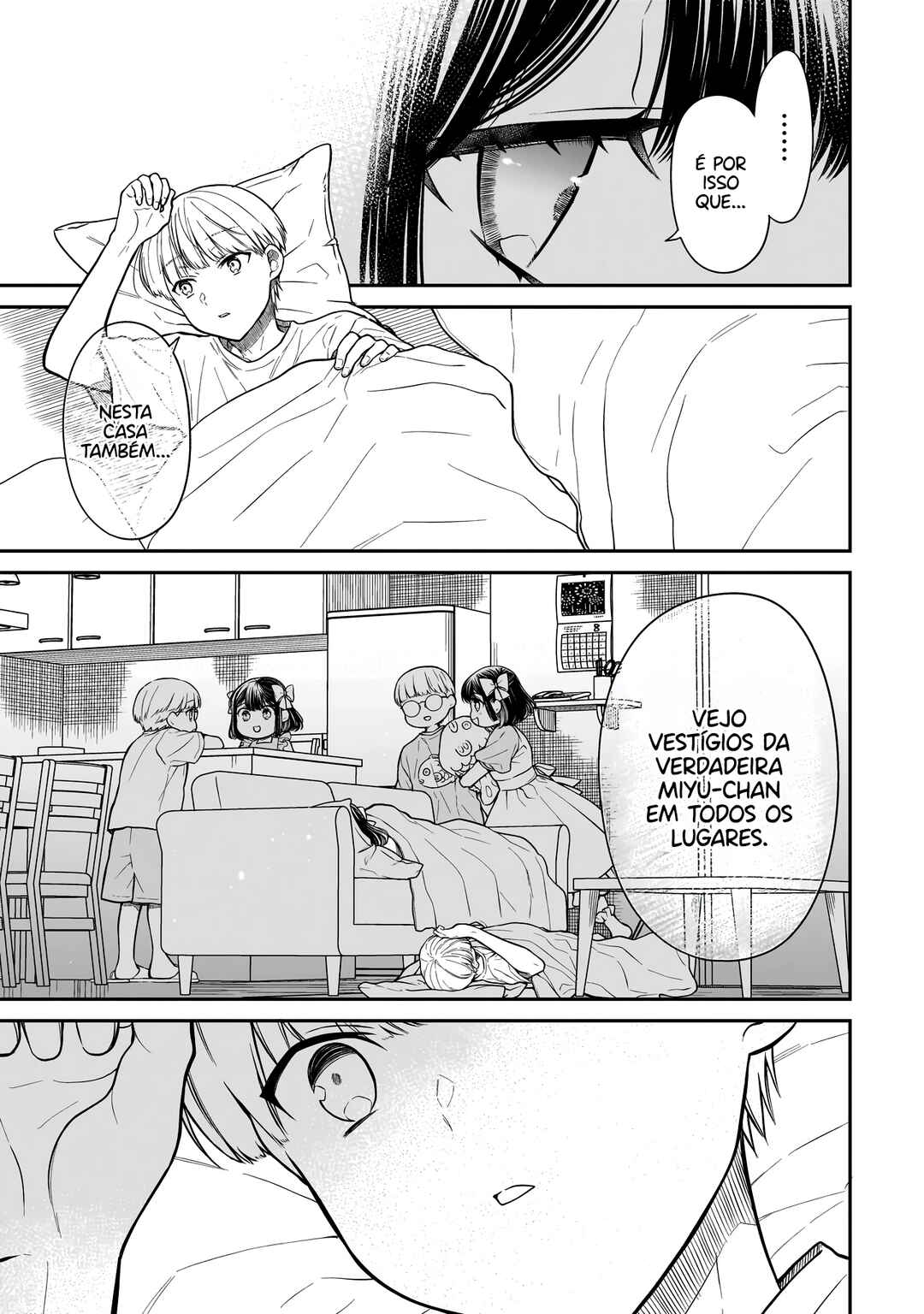 Miyu-chan wa Zutto Tomodachi Chapter 5 - Page 12