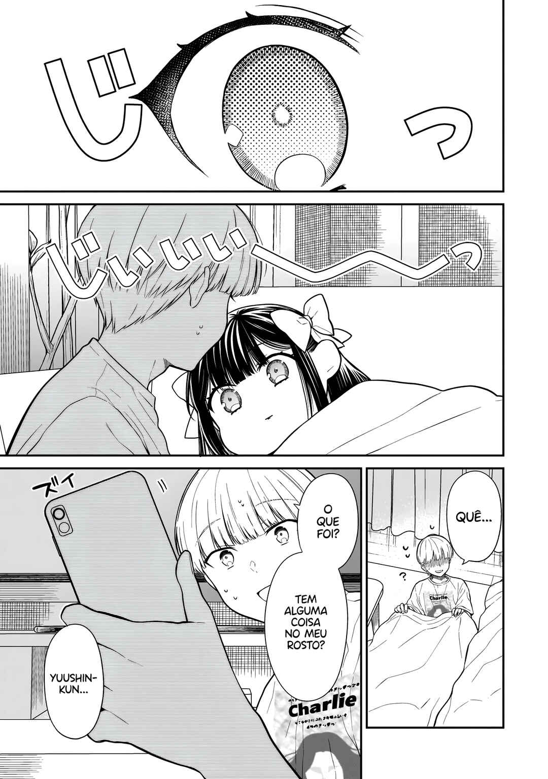 Miyu-chan wa Zutto Tomodachi Chapter 5 - Page 14