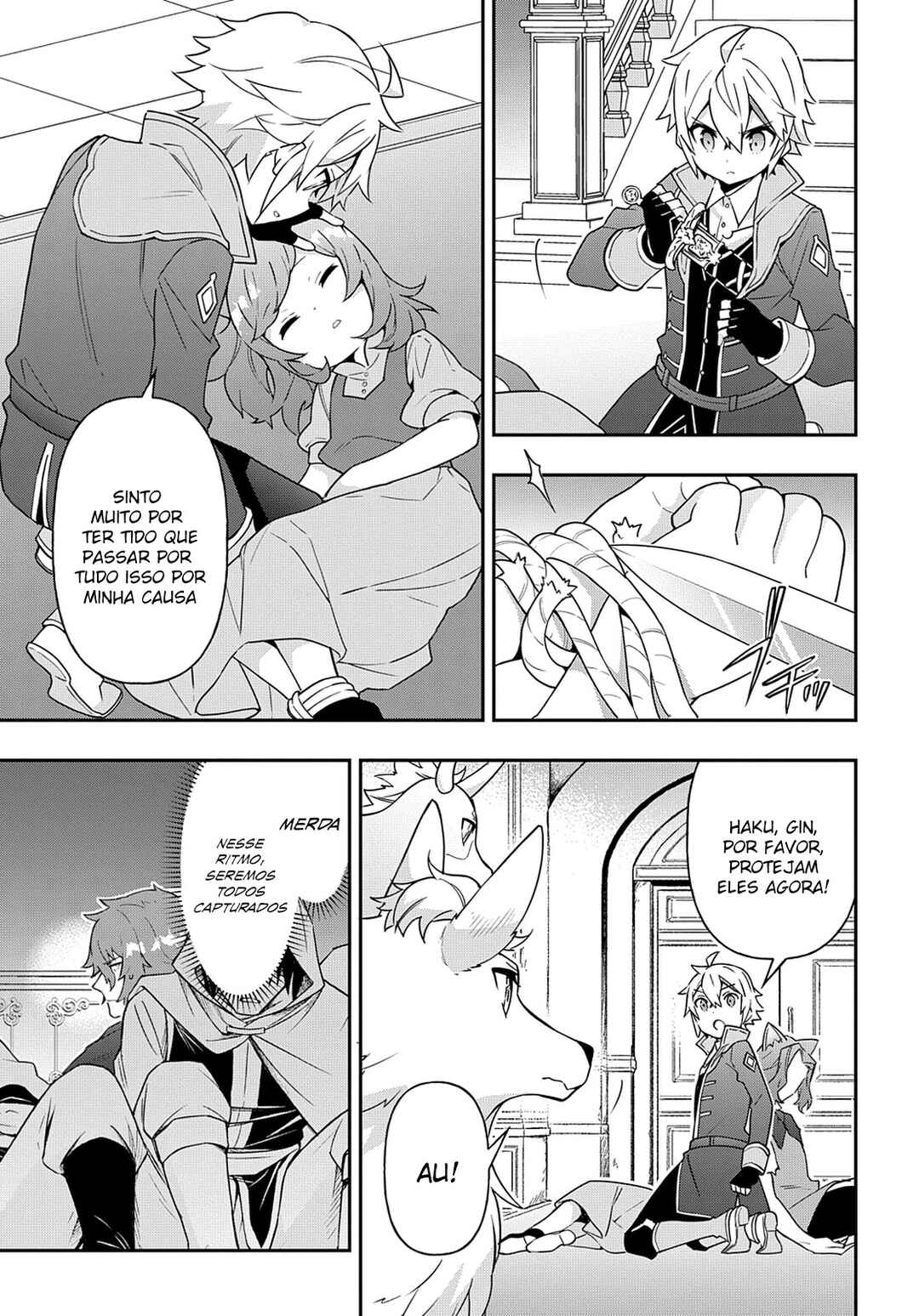 Tensei Kizoku no Isekai Boukenroku ~Jichou wo Shiranai Kamigami no Shito~ Chapter 37 - Page 10