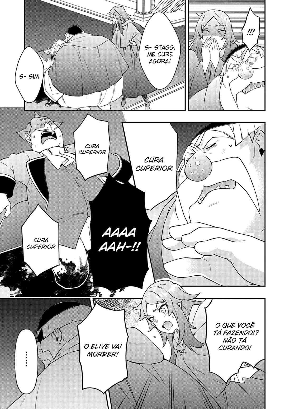 Tensei Kizoku no Isekai Boukenroku ~Jichou wo Shiranai Kamigami no Shito~ Chapter 37 - Page 14