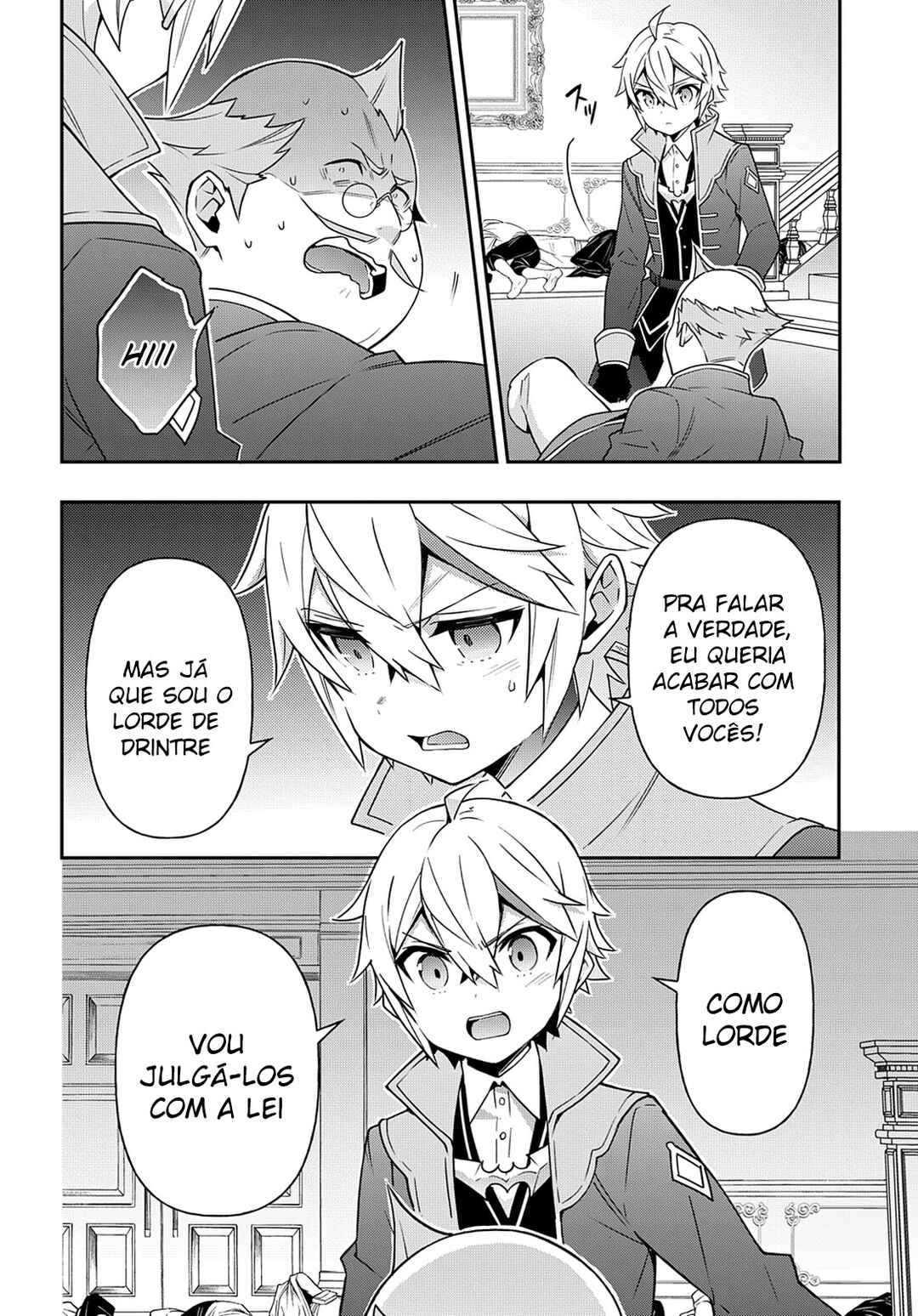 Tensei Kizoku no Isekai Boukenroku ~Jichou wo Shiranai Kamigami no Shito~ Chapter 37 - Page 17