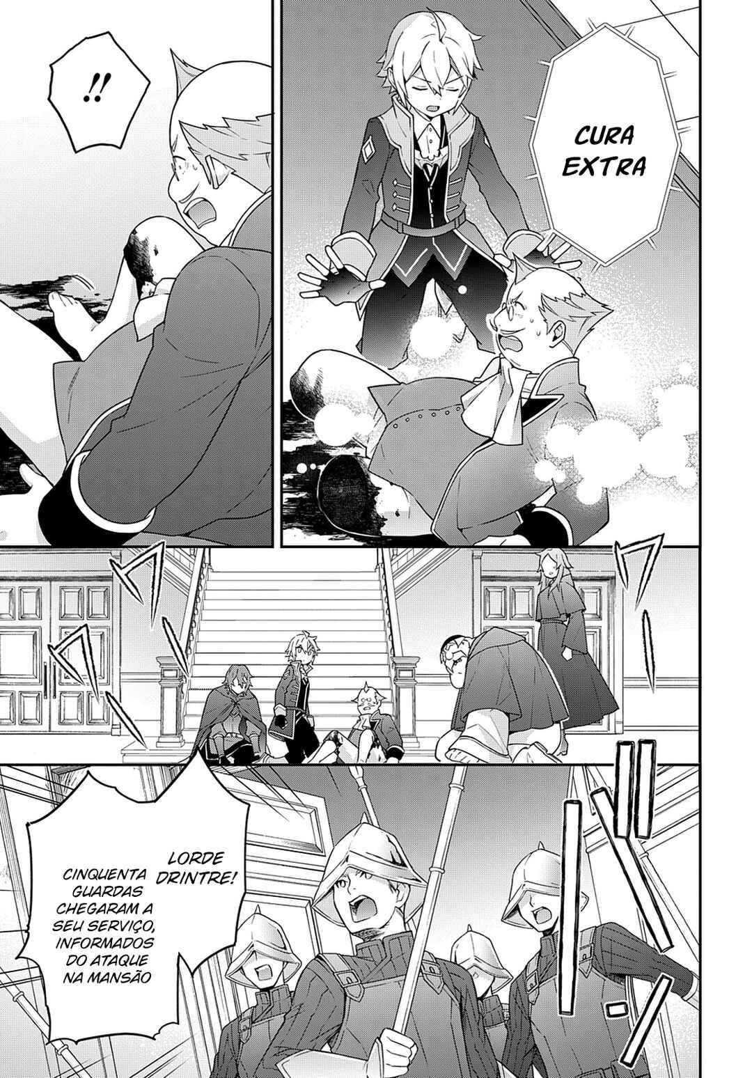 Tensei Kizoku no Isekai Boukenroku ~Jichou wo Shiranai Kamigami no Shito~ Chapter 37 - Page 18
