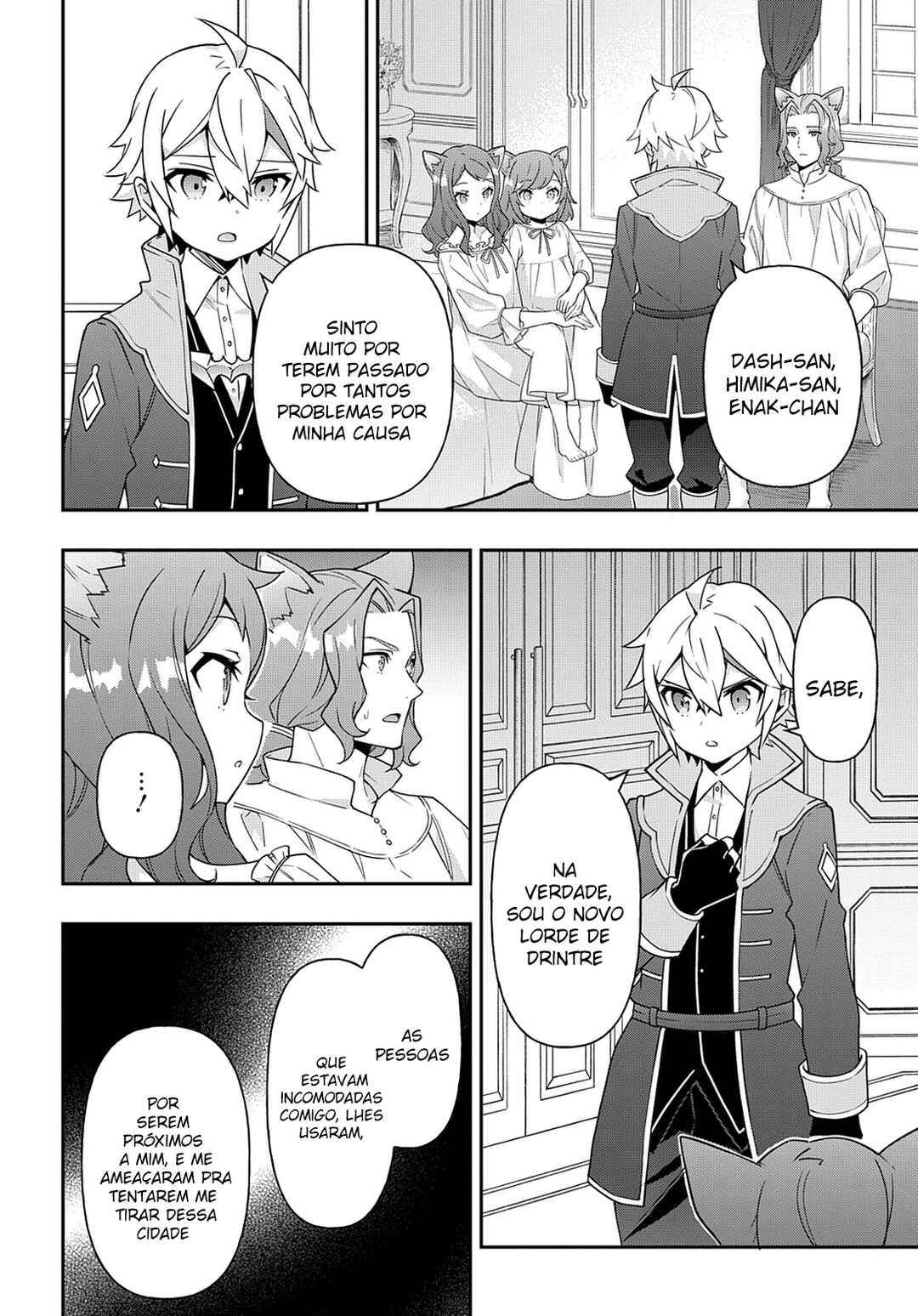 Tensei Kizoku no Isekai Boukenroku ~Jichou wo Shiranai Kamigami no Shito~ Chapter 37 - Page 23