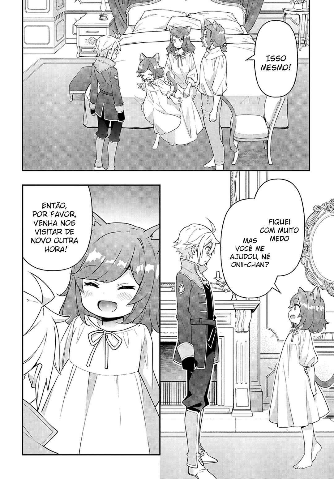 Tensei Kizoku no Isekai Boukenroku ~Jichou wo Shiranai Kamigami no Shito~ Chapter 37 - Page 25