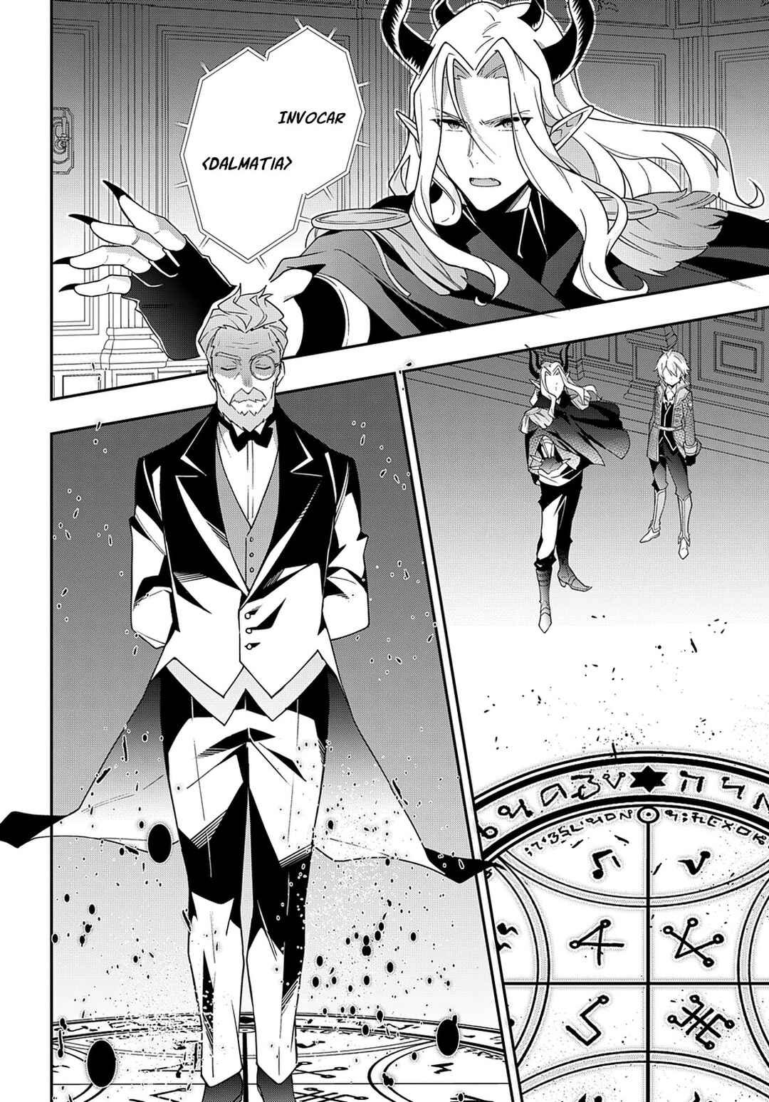 Tensei Kizoku no Isekai Boukenroku ~Jichou wo Shiranai Kamigami no Shito~ Chapter 37 - Page 29