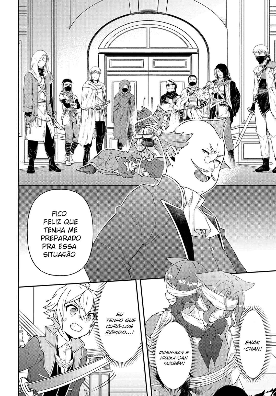 Tensei Kizoku no Isekai Boukenroku ~Jichou wo Shiranai Kamigami no Shito~ Chapter 37 - Page 3
