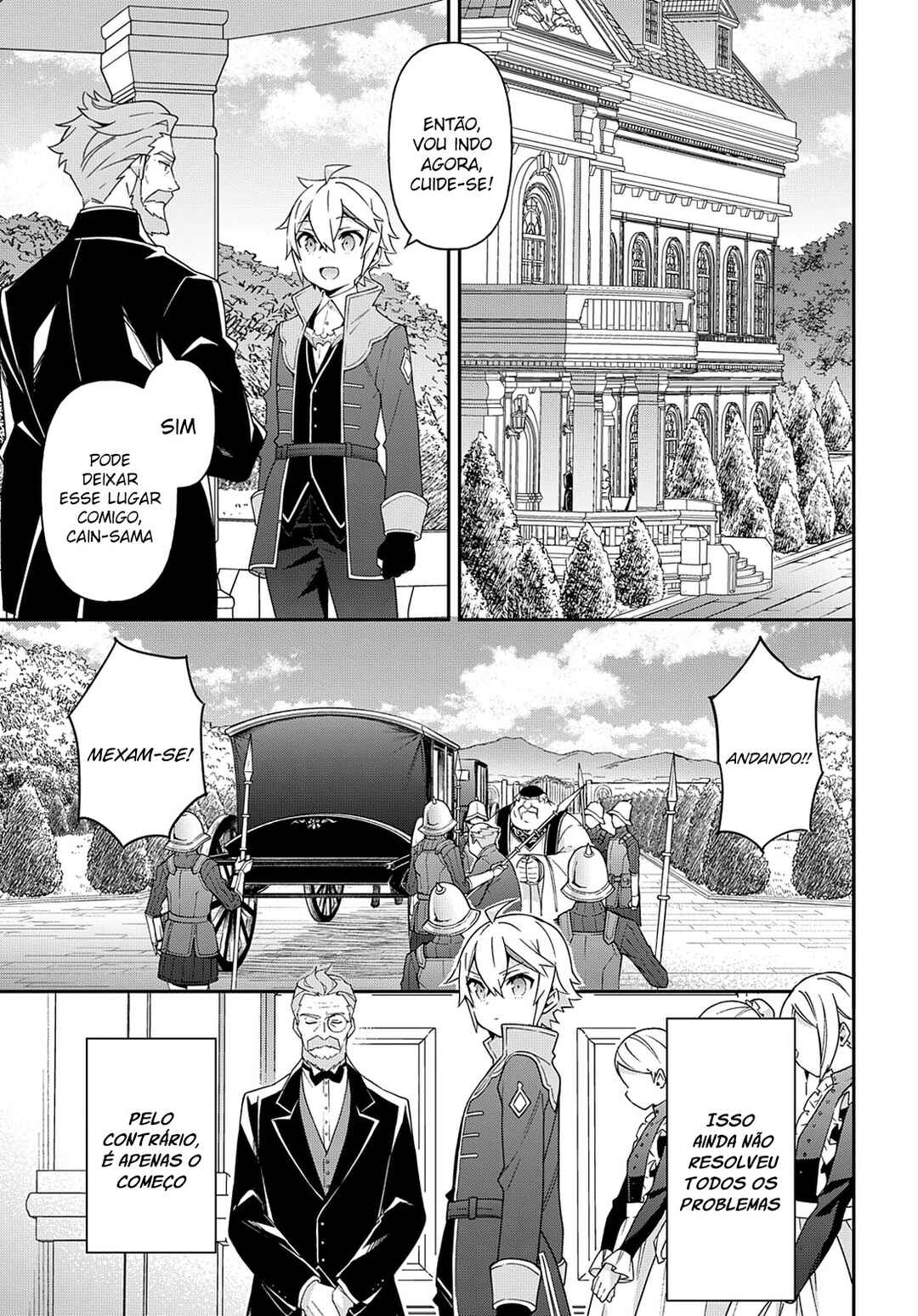Tensei Kizoku no Isekai Boukenroku ~Jichou wo Shiranai Kamigami no Shito~ Chapter 37 - Page 32