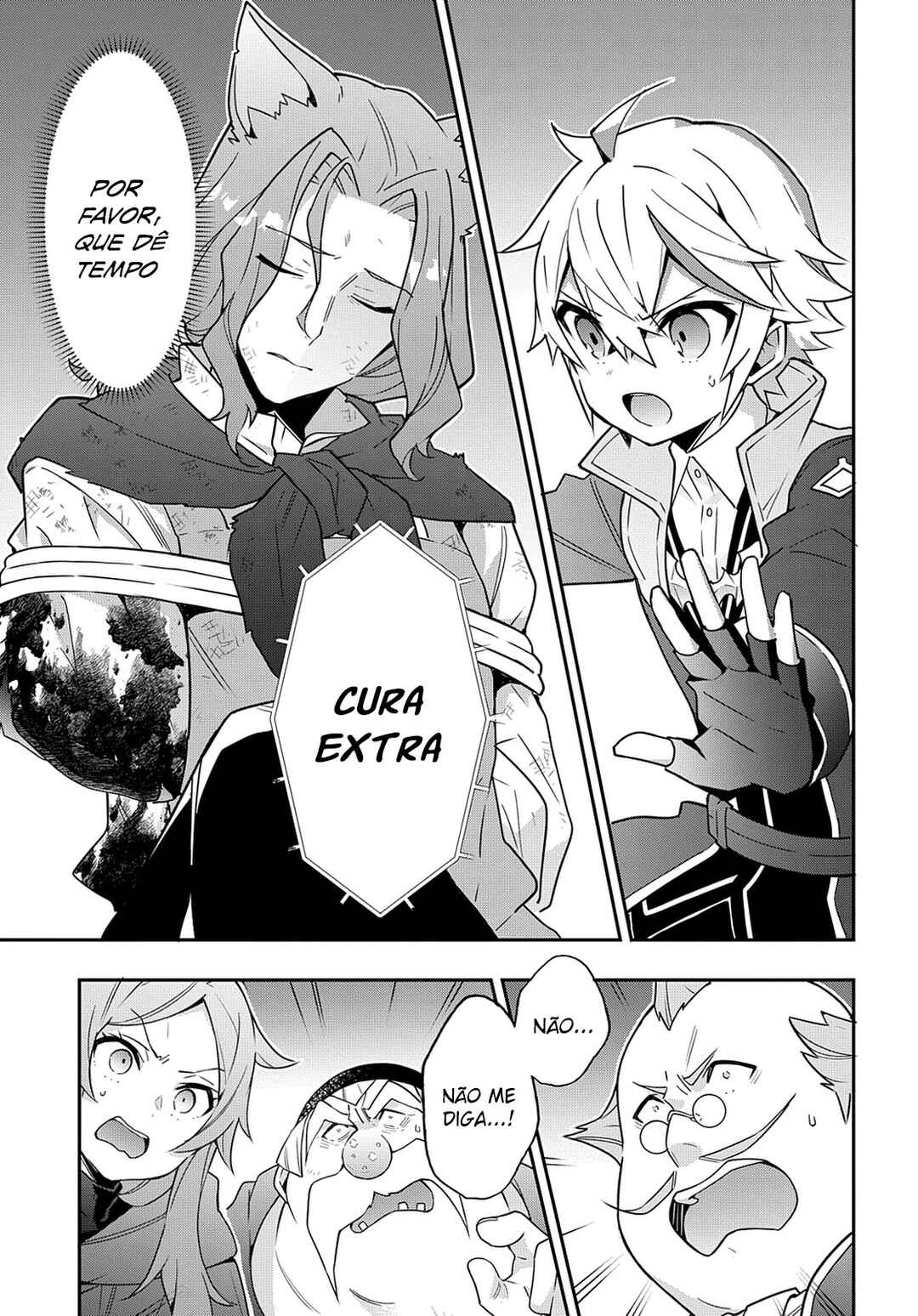 Tensei Kizoku no Isekai Boukenroku ~Jichou wo Shiranai Kamigami no Shito~ Chapter 37 - Page 8