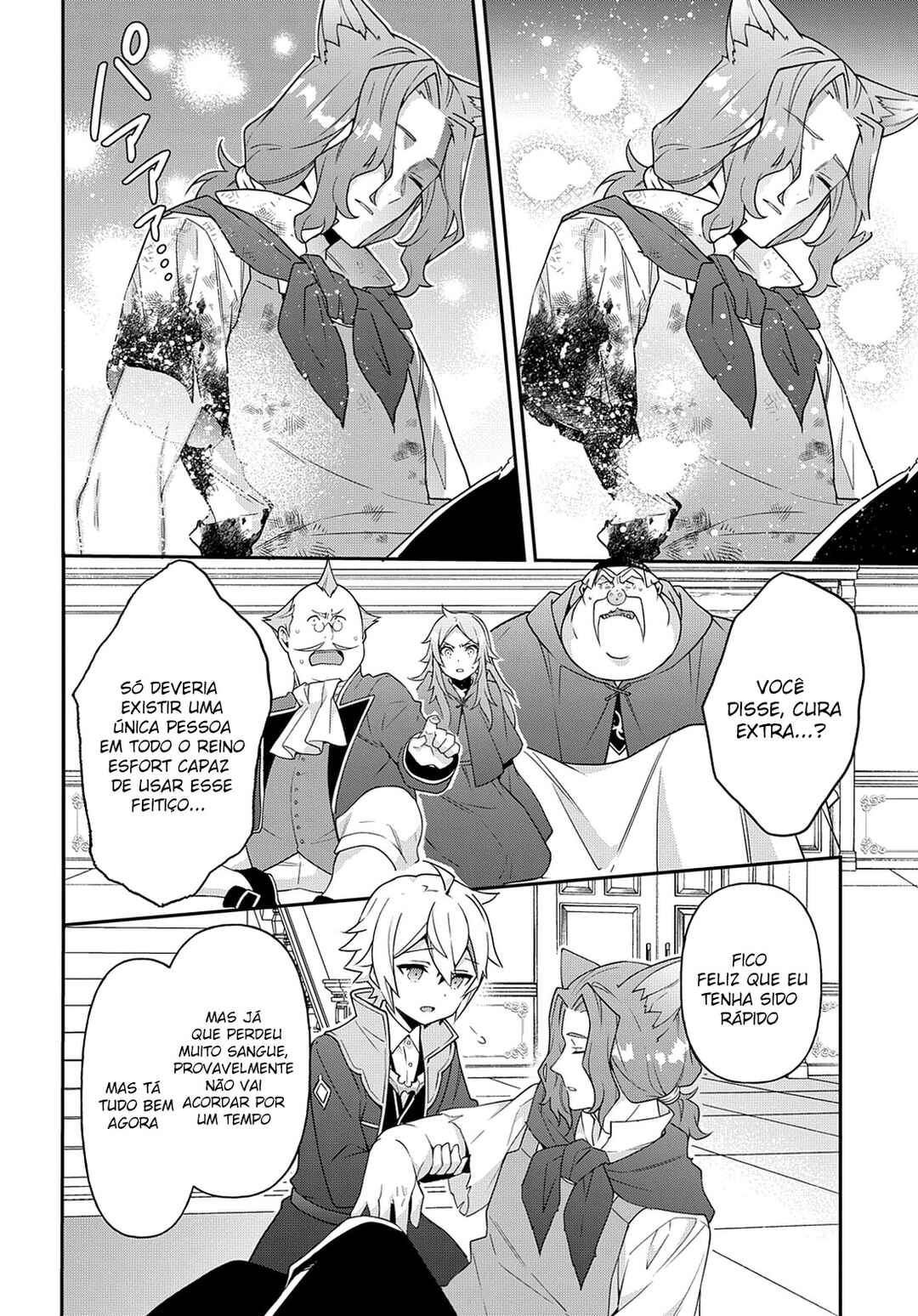 Tensei Kizoku no Isekai Boukenroku ~Jichou wo Shiranai Kamigami no Shito~ Chapter 37 - Page 9