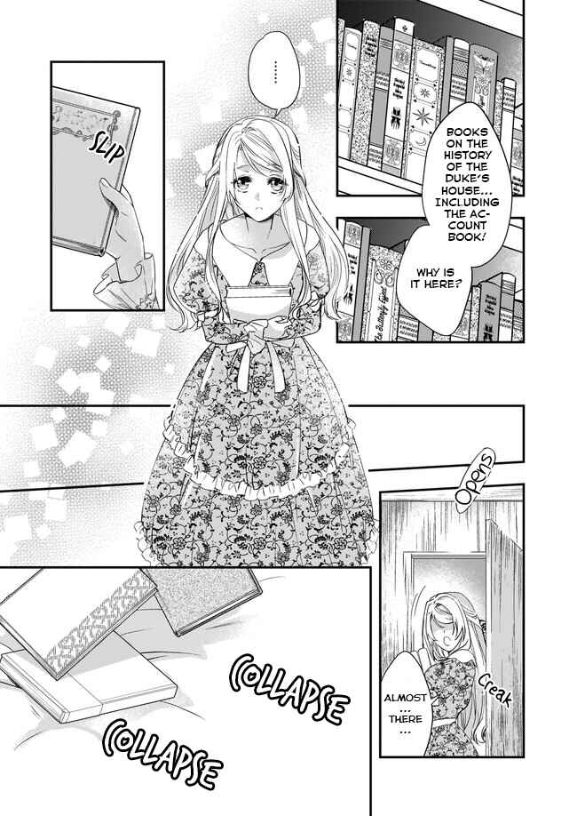 Yane Urabeya no Koushaku Fujin Chapter 2.2 - Page 11