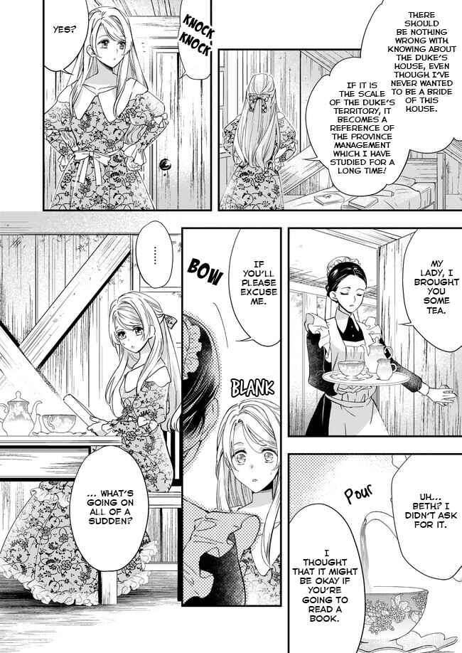 Yane Urabeya no Koushaku Fujin Chapter 2.2 - Page 12