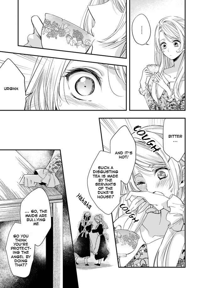 Yane Urabeya no Koushaku Fujin Chapter 2.2 - Page 13