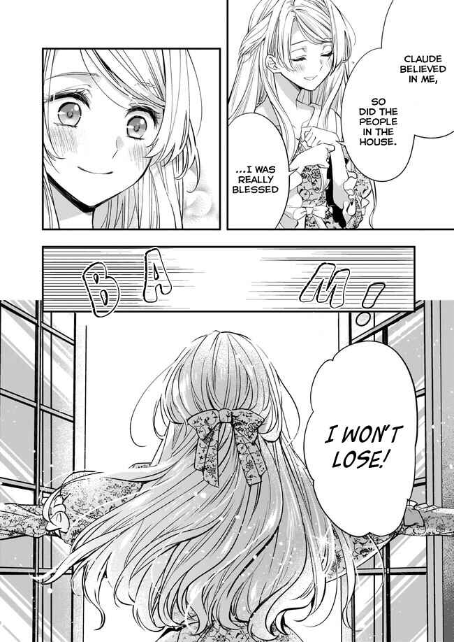 Yane Urabeya no Koushaku Fujin Chapter 2.2 - Page 16