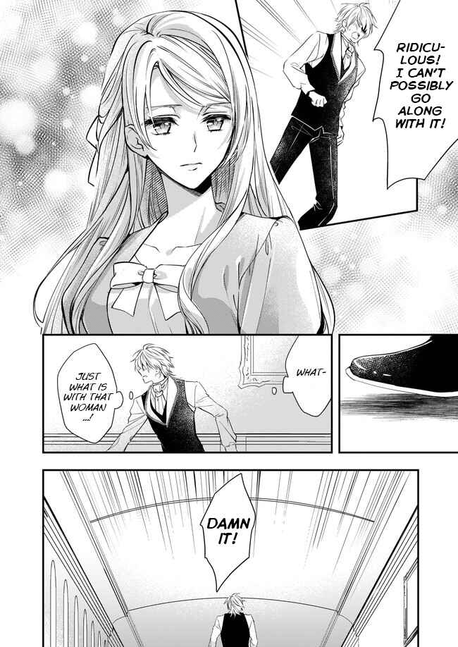 Yane Urabeya no Koushaku Fujin Chapter 2.2 - Page 4