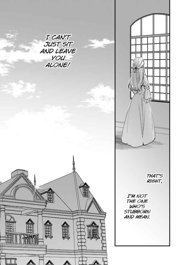 Yane Urabeya no Koushaku Fujin Chapter 2.2 - Page 7