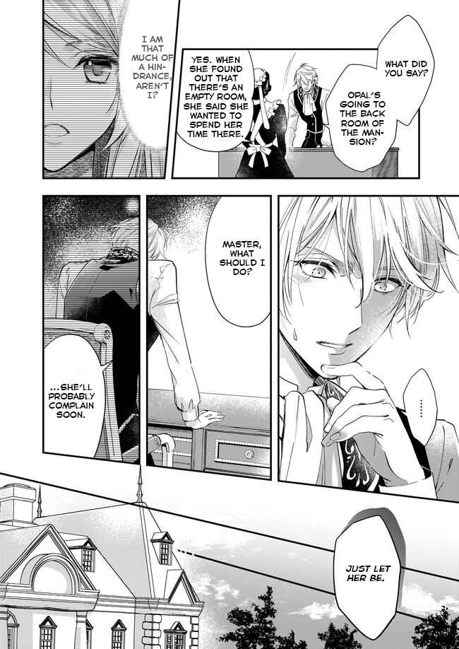 Yane Urabeya no Koushaku Fujin Chapter 2.2 - Page 8