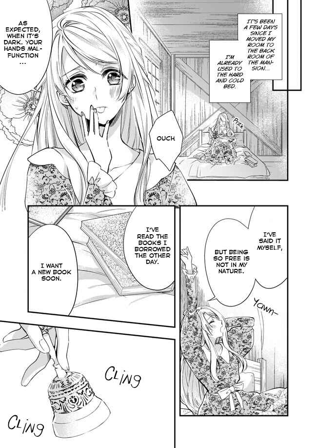 Yane Urabeya no Koushaku Fujin Chapter 2.2 - Page 9