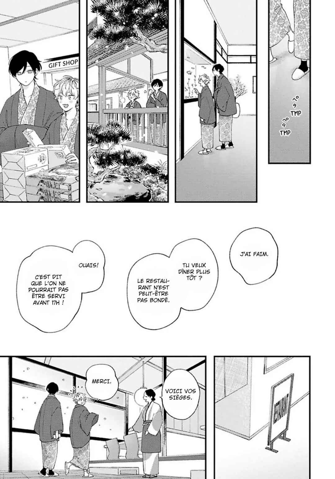 Sex Drop Chapter 5.5 - Page 18