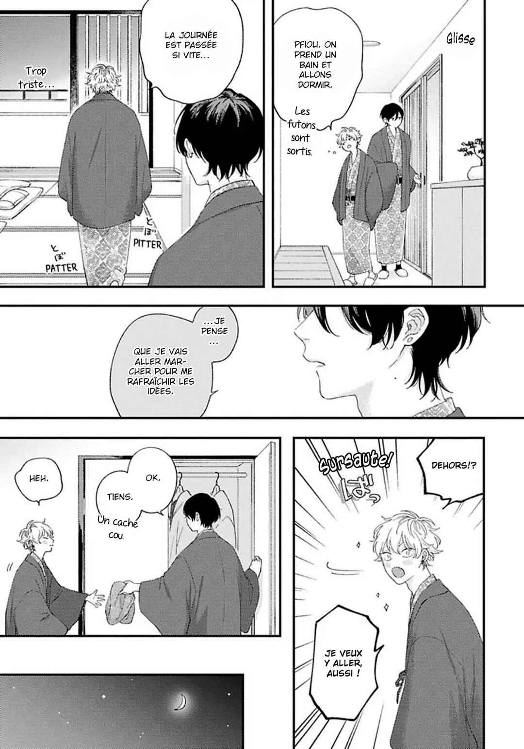 Sex Drop Chapter 5.5 - Page 20