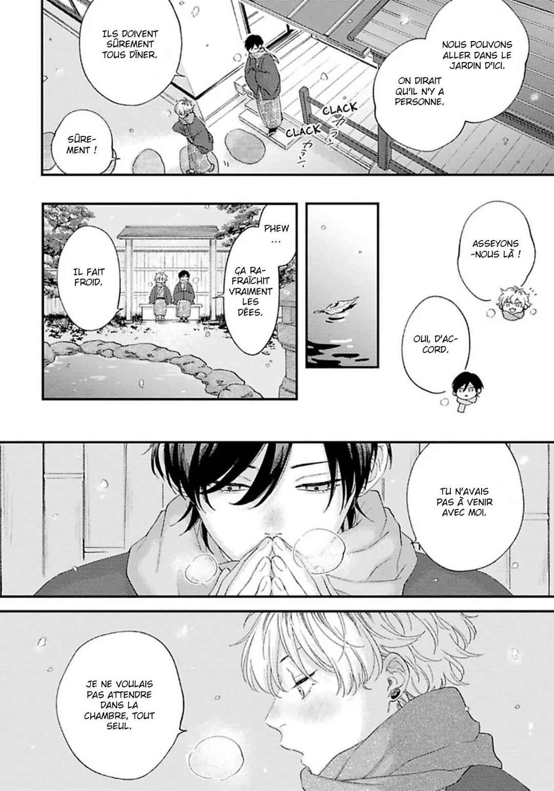 Sex Drop Chapter 5.5 - Page 21