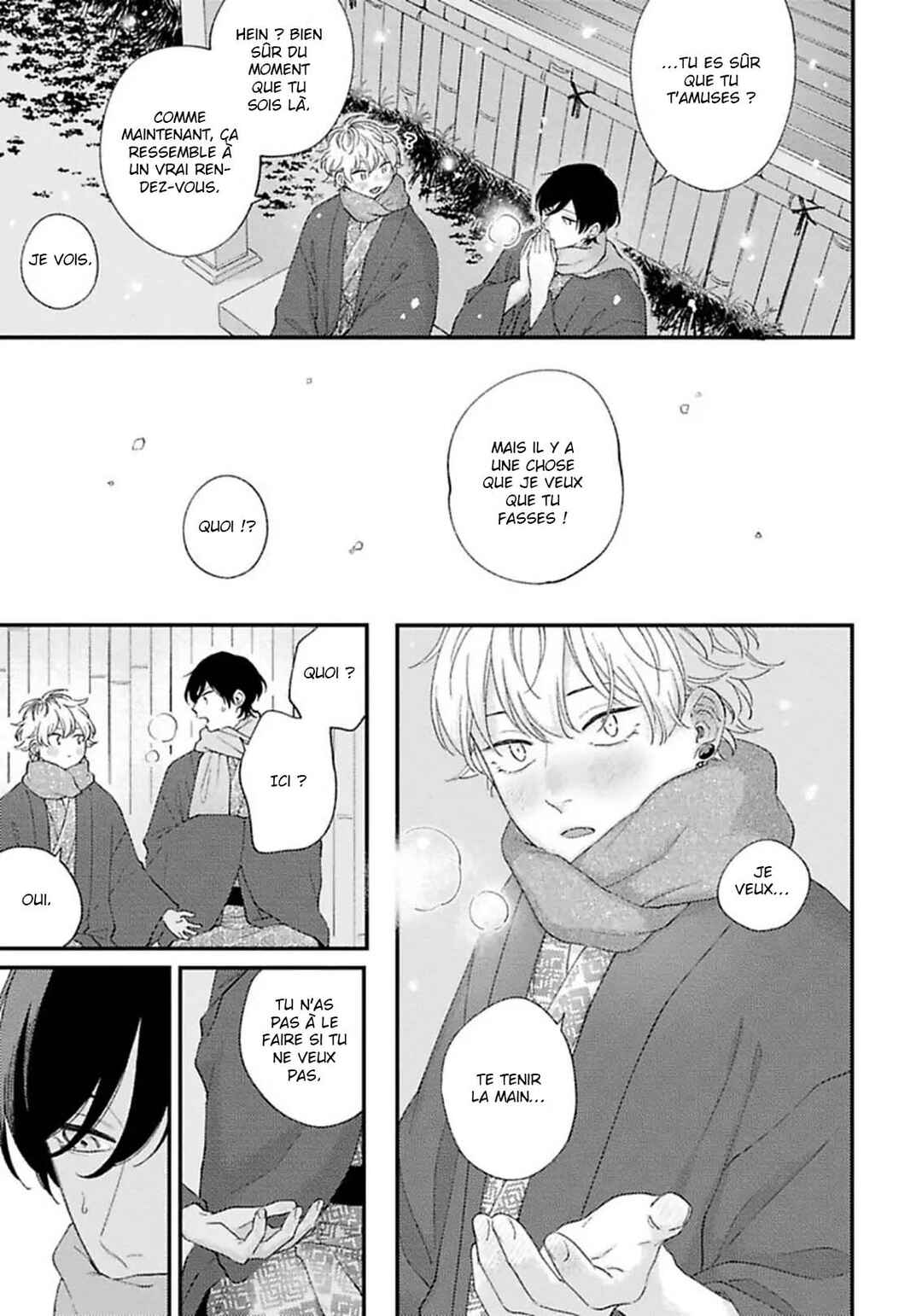 Sex Drop Chapter 5.5 - Page 22