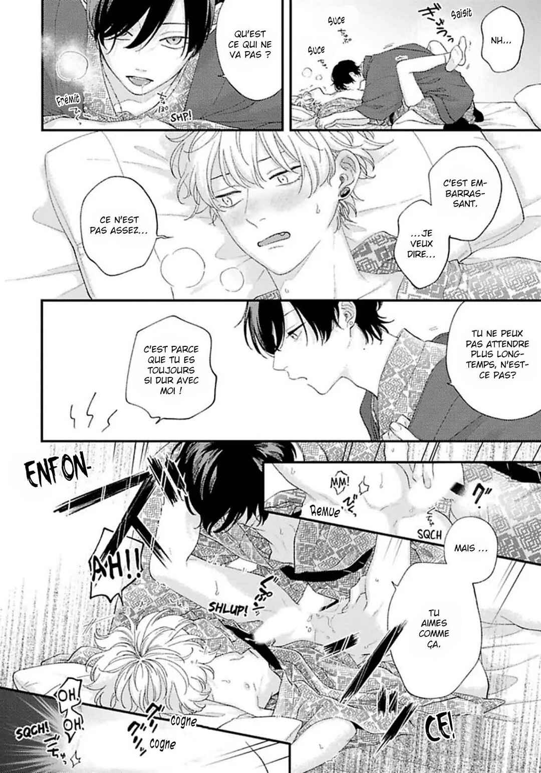 Sex Drop Chapter 5.5 - Page 27