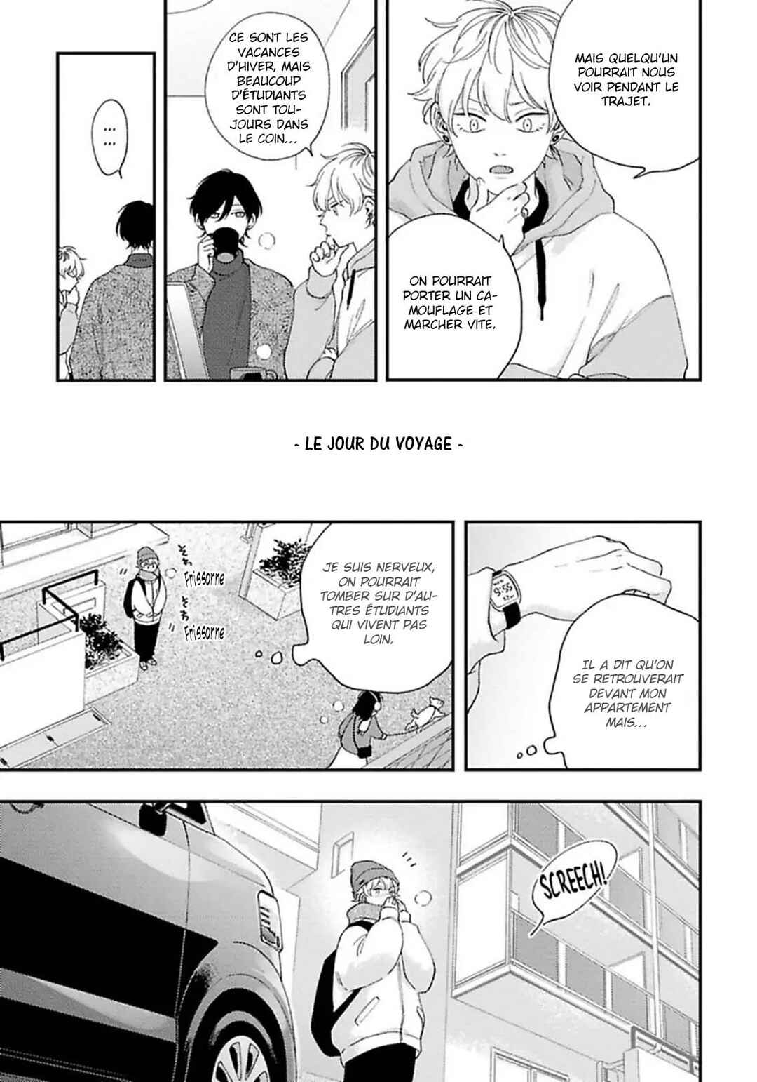Sex Drop Chapter 5.5 - Page 6