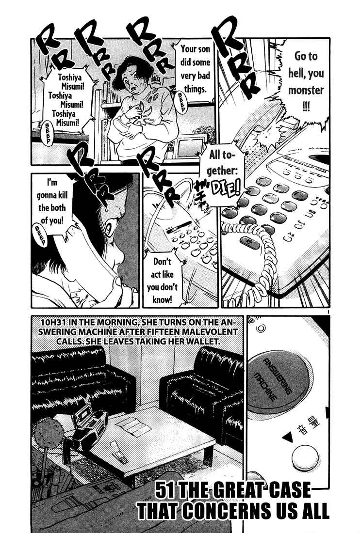 The World Is Mine Chapter 51 - Page 1