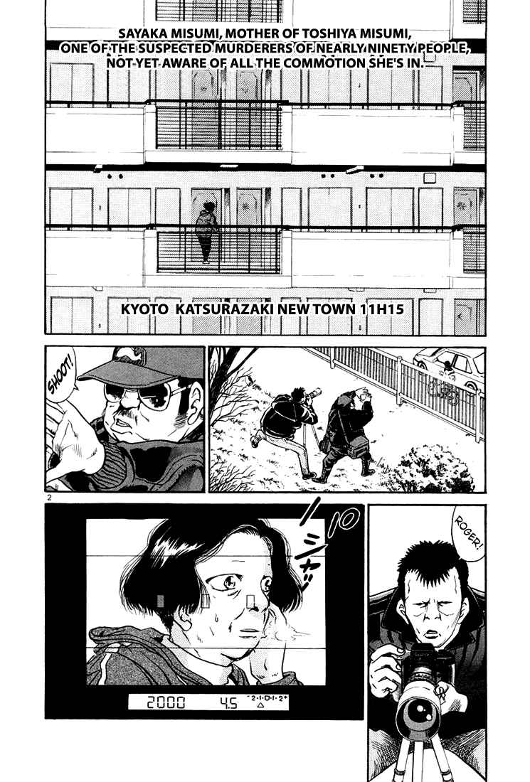 The World Is Mine Chapter 51 - Page 2