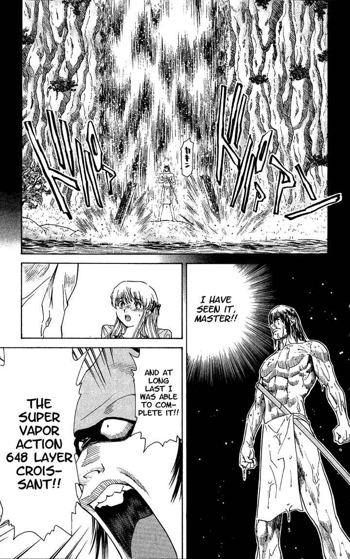 Yakitate!! Japan Chapter 40 - Page 13